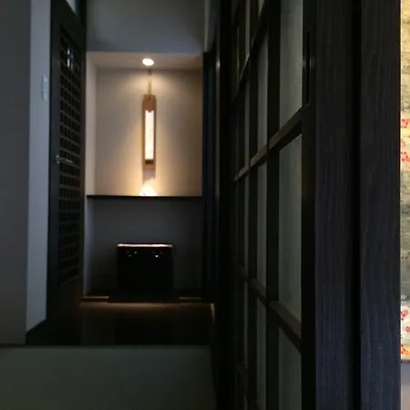 Kyoto Senraku Villa Exterior photo